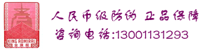 金旗舰草莓视频APP下载污
